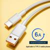 Кабель Type-C для сверхбыстрой зарядки 66 Вт для Huawei Android 6A