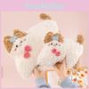 Cheerful Cat Cute Plush Toy Adorable Cartoon Girls Bedtime Pal Birthday Gift