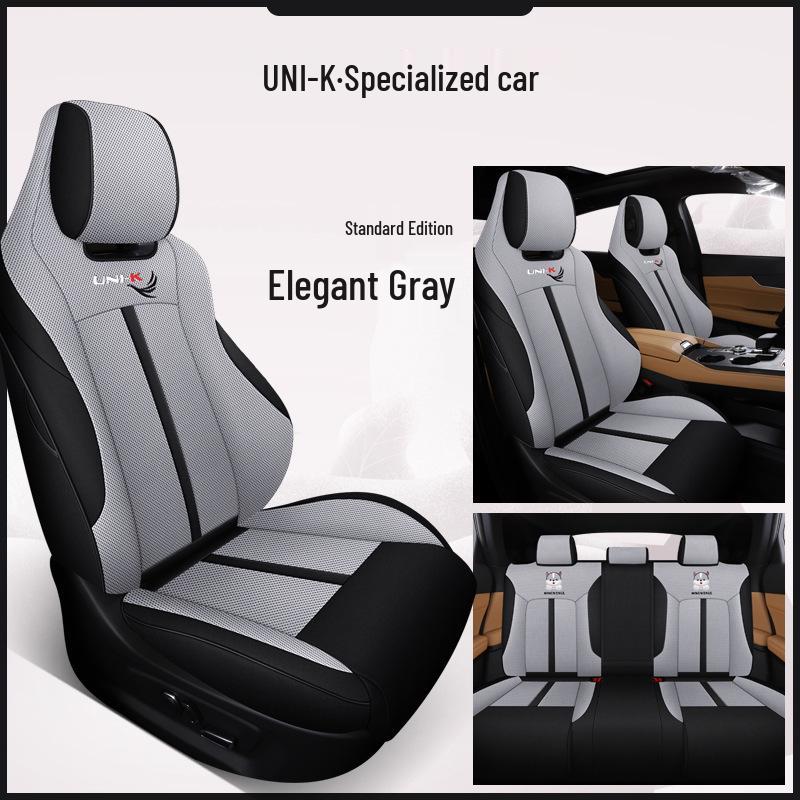 Мультяшная подушка на сиденье спортивного автомобиля MWG UNI-K - Чехол-подкладка для любого сезона