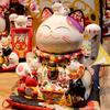 Automatic Waving Fortune Cat Figurine - New Style Housewarming Gift for Front Desk or Shop