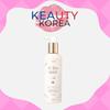 Веганский крем для тела Vita Ceramide 270 мл