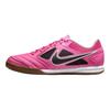 Nike Кеды мужские Gato Pinksicle Белые Резина-Темно-коричневый Черный IB8509-600