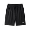 Шорты для бадминтона Li Ning, однотонные, быстросохнущие, с боковыми карманами на молнии, мужские, черные AAPU225-1