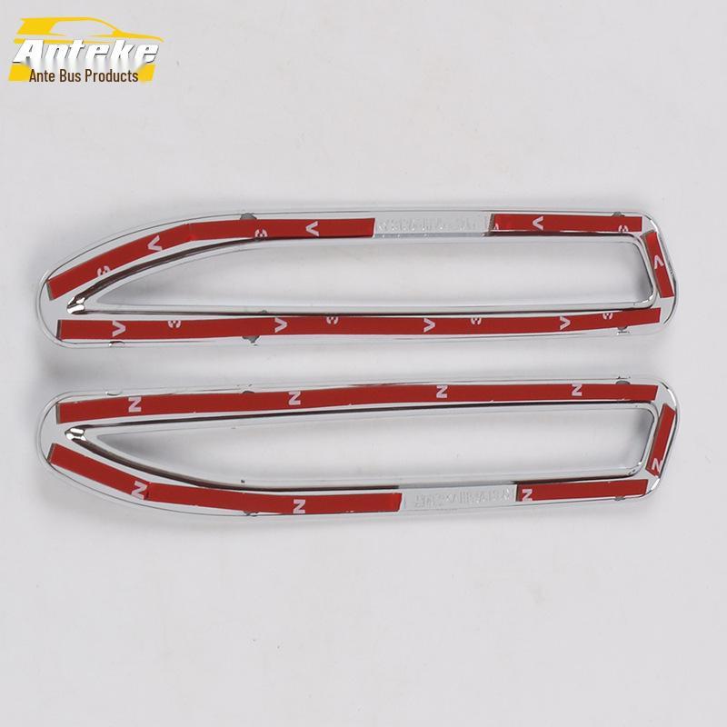 Lingzhi V5 Rear Fog Light Cover for Southeast 12 Models - Chrome Ring & Tailgate Sticker