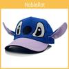 Baseball Cartoon Kids Cap With 3d Ears Sun Protection For Wear Casual