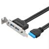 2Ports Usb 3.0 Back Panel To Motherboard 20Pin Header Connector With Pci Slot