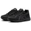 Asics Gel-Contend Cn Легкая Удобная Ткань Синтетическая Кожа Низкий Верх Обувь для Бега на Короткие Дистанции Женские кроссовки Черный 1012B463-001