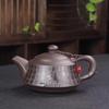 SHIJIANA Handmade Zisha Teapot