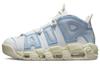 Баскетбольные кроссовки Air More Uptempo Женские Низкие Бело-Синие FD9869-100