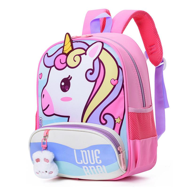 Adorable Trendy Lightweight Kid Backpack Stylish Unique Design Preschool Use