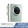 Huawei Mate 70 Pro+ (Китайская версия)