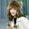 Winter Hat Cute Raccoon Shape Thermal Hat Warm Soft Comfortable Ear-covering Headwear for Adult Children