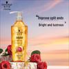 Шампунь Schwarzkopf Gold Pure Oil Repair