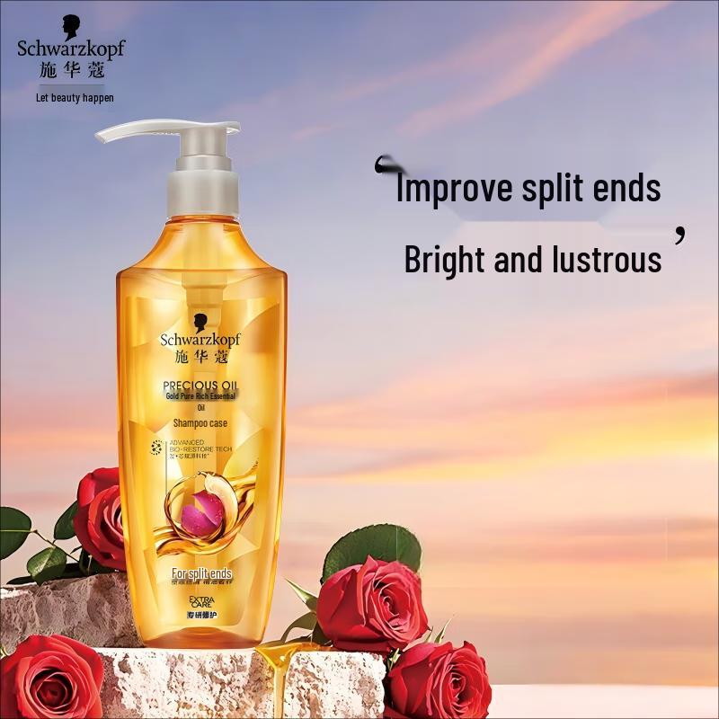 Шампунь Schwarzkopf Gold Pure Oil Repair