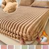 Thicken Velvet Mattress Cover Winter Bed Sheet With Elastic Band Soft Fluffy Fitted Bed Sheets For Bed Home Thick Plush Fitted Sheet