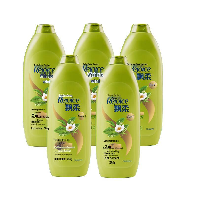 Rejoice Daily Care Green Tea Volumizing Shampoo 5-Pack