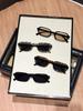 4Pcs Fashionable and Exquisite Small Frame Sunglasses Set Fashion Accessories/Rectangular Frame Design for Driving and Travel