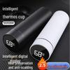 Smart Thermos Cup with 304 Stainless Steel, Touch Display & Large Capacity for Tea - Ideal Business Gift for Students & Professionals