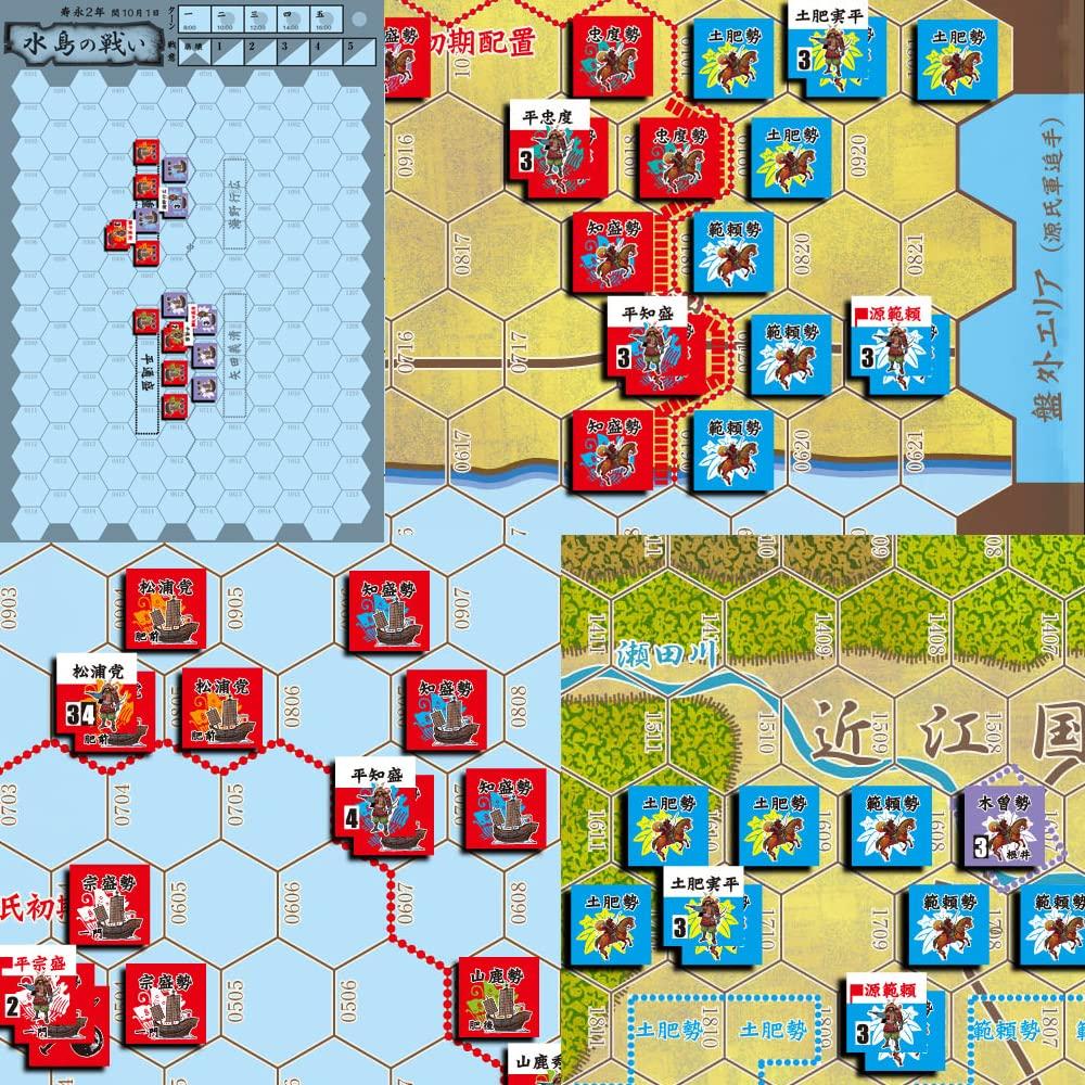 Журнал моделирования Игровой журнал 85 Yoshitsune War Genpei Oshu Шесть великих битв Нет. Хроника