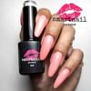 071 Smartnail Французский Персиковый Гибридный Лак 6Мл