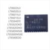 50PCS Brand New LT8602/LT8601/LT8582/LT8580 Series IUJ EUJ IDKD EDKD IMS8E EMS8E EDD/LT8584EFE