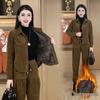 2025 Autumn/Winter Women's Fleece-Lined Chenille Two-Piece Set: Stylish, Age-Reducing Loose Casual Harem Pants.