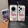 Чехол для iPhone 16promax, iPhone 13/12, 15plus, 11, Маджонг Бог Богатства, креативный, противоударный