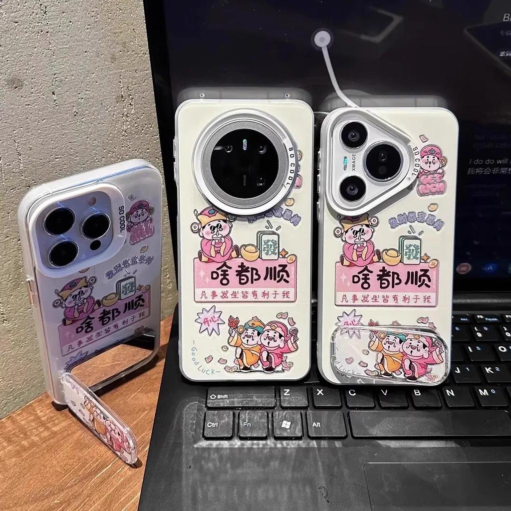 Чехол для iPhone 16promax, iPhone 13/12, 15plus, 11, Маджонг Бог Богатства, креативный, противоударный