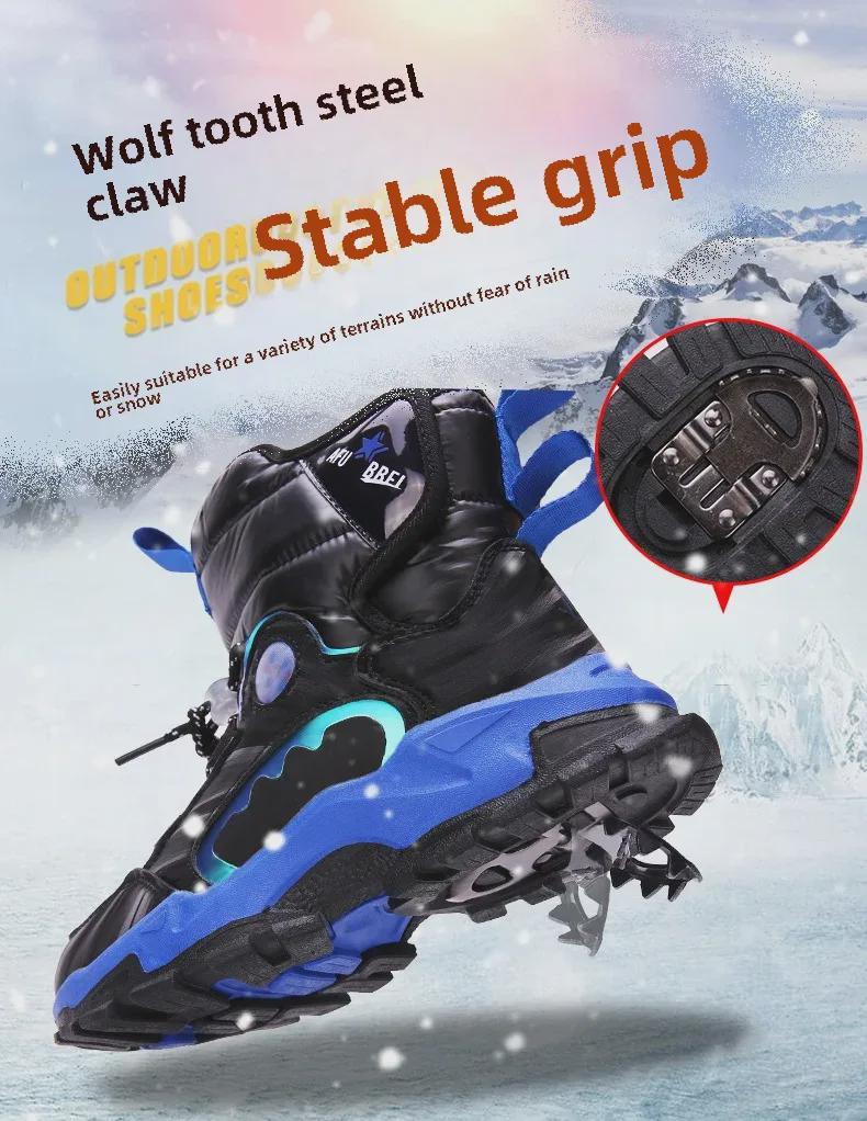 Boys' Winter Waterproof Snow Boots, Non-Slip, Extra Warm, Medium To Large Sizes, Outdoor Hiking Footwear