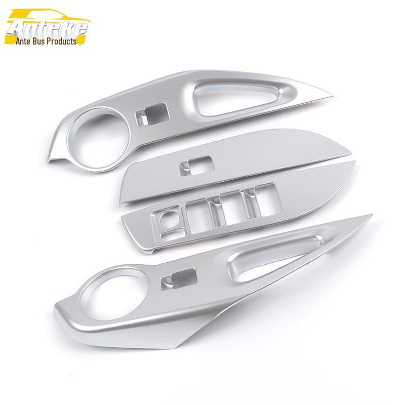 Fits 22 Fenglanda Models: Window Regulator Switch Frame & Armrest Button Sequin Sticker.