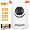 3MP Security Camera WiFi APP Control Pan/Tilt Human Motion Detection Table Top/Wall/Ceiling Mount