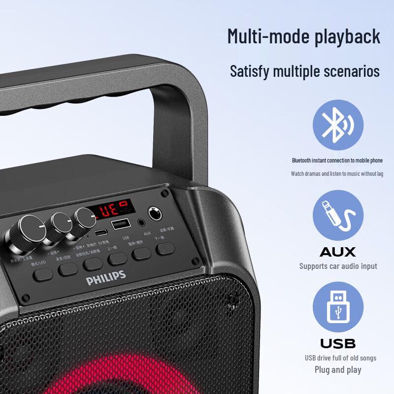 Philips Портативная Bluetooth-колонка KTV SD110 (Китайская версия)