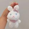 Cute Bear Plush Bag Pendant Cartoon Rabbit Doll Doll Hanging Ornament Event Gift Rag Doll