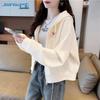 Укороченная толстовка Jeanswest Latte Rose Heart