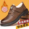 New Martin Boots Fashion Leather Shoes Velcro Casual Men's Shoes Versatile Trend Men's Shoes