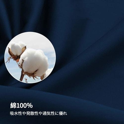 AYO Pillowcase, Premium 100% Cotton, Hotel-Quality, High-Density, Fits All Sizes of Pillowcase (Navy, Fits 43x63cm Pillows)