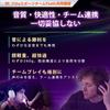 Sony INZONE H9 II Gaming Headset WH-G910N Wireless Bluetooth Noise Cancelling 3D Sound Low Latency Boom Mic Black