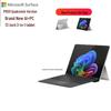 Microsoft Ноутбук-планшет 2-в-1 Surface Pro 11 (Китайская версия)
