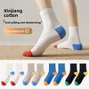 Men's Autumn and Winter Color Fashion Antibacterial Deodorant Anti Pilling Sports Sweat Absorber Cotton Socks