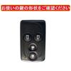 ZANEKO Чехол для ключей Танто, совместимый с чехлом для ключей Daihatsu Tant Custom, Wake Smart Key