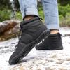 Зимняя обувь для пеших прогулок Нескользящие уличные теплые кроссовки Унисекс Хлопковая обувь Плюшевые ботильоны Эластичная обувь для скалолазания и спорта