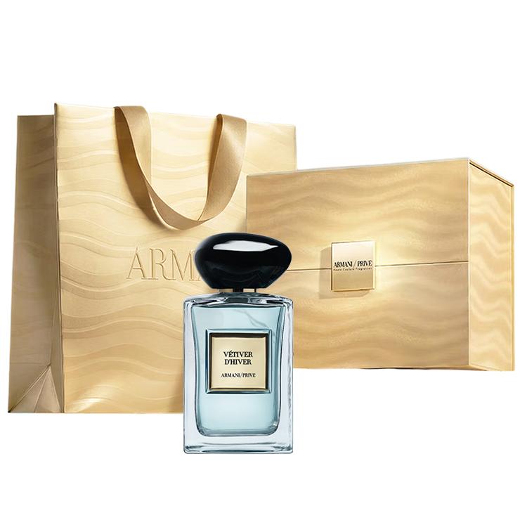 Giorgio Armani/Privé Vétiver D'hiver Limited Edition 100ml