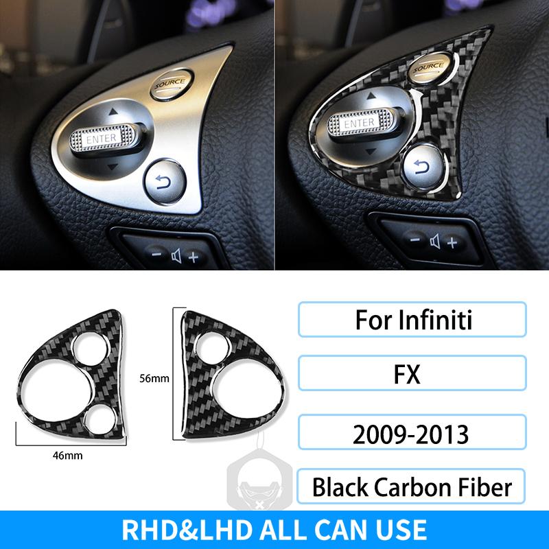 Для Infiniti FX 2009-2013 Рулевое колесо из углеродного волокна Радио Кондиционер Переключение передач Крышка подъемника окна Накладка Украшение