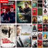Постер научно-фантастического фильма Металлическая вывеска Винтажная табличка Жестяная вывеска Тарелка Настенный декор Для Клуба Мужская пещера Искусство Живопись фильм