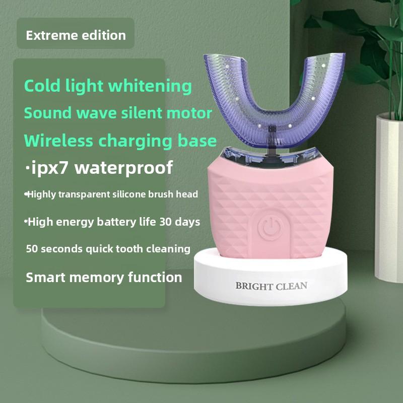 Взрослая U-образная электрическая зубная щетка, звуковая мягкая щетина, инструмент для красоты зубов для мужчин и женщин, зарядка, автоматический таймер, зубной скребок