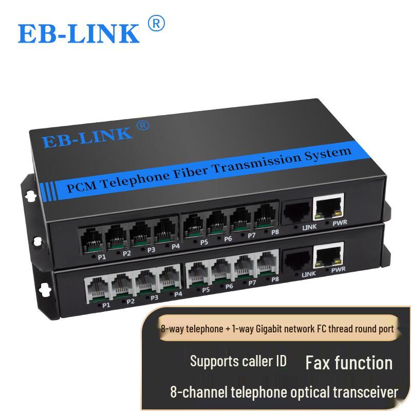 EB-LINK Multi-Channel Telephone & Ethernet Fiber Optic Transceiver