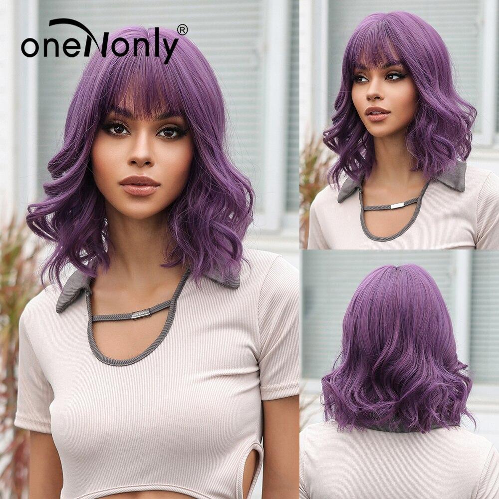 Фиолетовый парик Лолита, женские вьющиеся, женские короткие парики для вечеринки, Хэллоуина, косплей, парик, инструменты для макияжа, высококачественные синтетические волосы