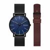 Skagen SIGNATUR SKW6933SET Men's Watch, Black