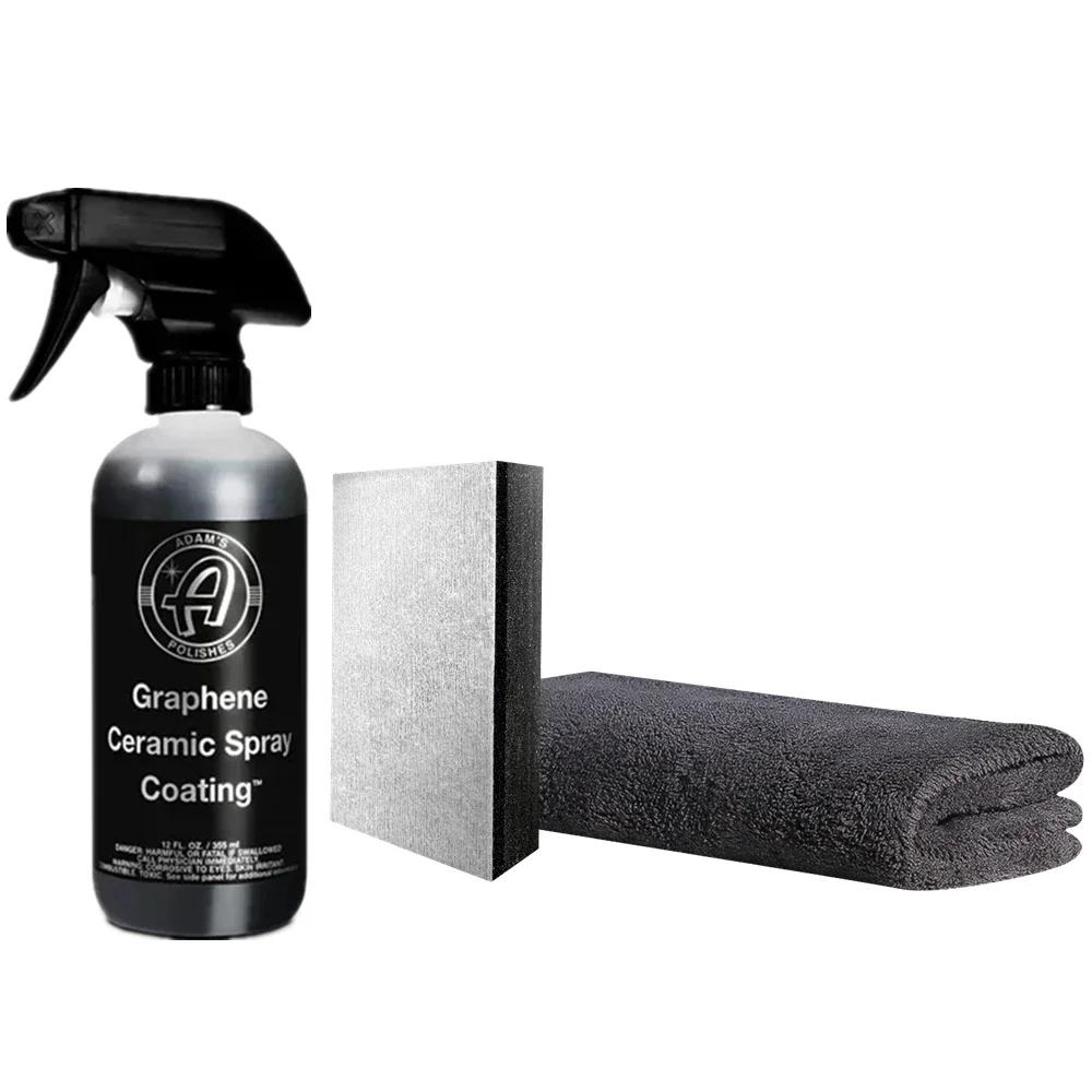 10H графеновое керамическое покрытие для автомобилей 7+ лет защиты, наносится после мойки автомобиля, полировка мотоцикла, полировка автомобиля глиняным бруском