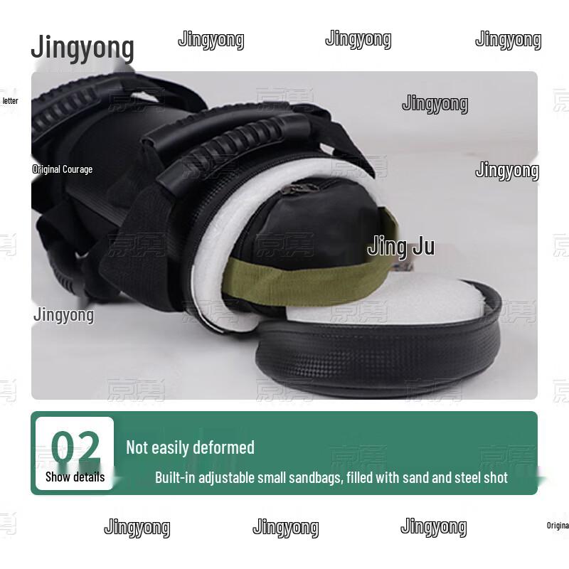 Многофункциональный утяжеленный фитнес-мешок Jingyong